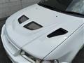1999 Mitsubishi Lancer