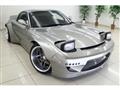 1996 Mazda RX-7
