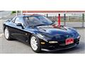 1993 Mazda RX-7