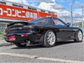 1993 Mazda RX-7