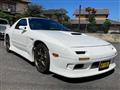 1991 Mazda RX-7