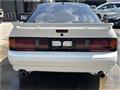 1991 Mazda RX-7