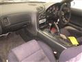 1992 Mazda RX-7