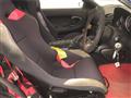 1992 Mazda RX-7