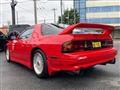 1991 Mazda RX-7