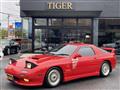 1991 Mazda RX-7
