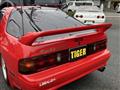 1991 Mazda RX-7