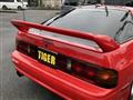 1991 Mazda RX-7