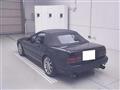 1988 Mazda RX-7