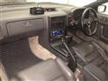 1988 Mazda RX-7