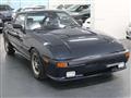1984 Mazda RX-7