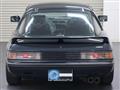 1984 Mazda RX-7