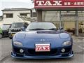 2000 Mazda RX-7