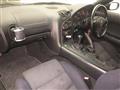 1999 Mazda RX-7