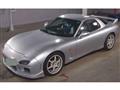 1999 Mazda RX-7