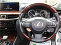 2021 Lexus LX