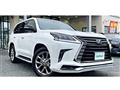 2020 Lexus LX