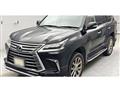2017 Lexus LX