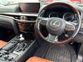 2017 Lexus LX