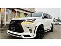 2017 Lexus LX