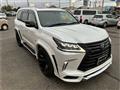 2017 Lexus LX