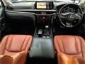 2017 Lexus LX