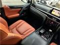 2017 Lexus LX