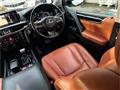2017 Lexus LX