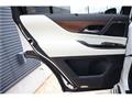 2026 Lexus LX