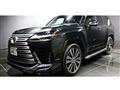 2026 Lexus LX