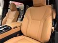 2025 Lexus LX