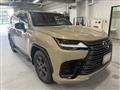 2025 Lexus LX