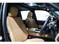 2024 Lexus LX