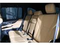 2024 Lexus LX