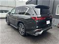 2024 Lexus LX
