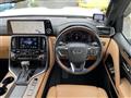 2023 Lexus LX