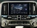 2023 Lexus LX