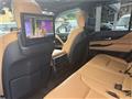 2023 Lexus LX