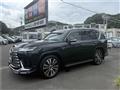 2023 Lexus LX