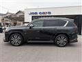 2023 Lexus LX