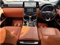 2023 Lexus LX