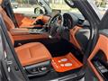 2023 Lexus LX