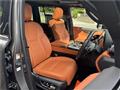 2023 Lexus LX