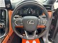 2023 Lexus LX