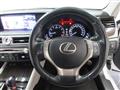 2012 Lexus GS