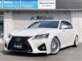 2012 Lexus GS