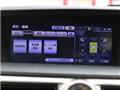 2012 Lexus GS