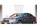 2012 Lexus GS