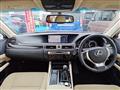 2014 Lexus GS