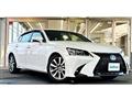 2013 Lexus GS